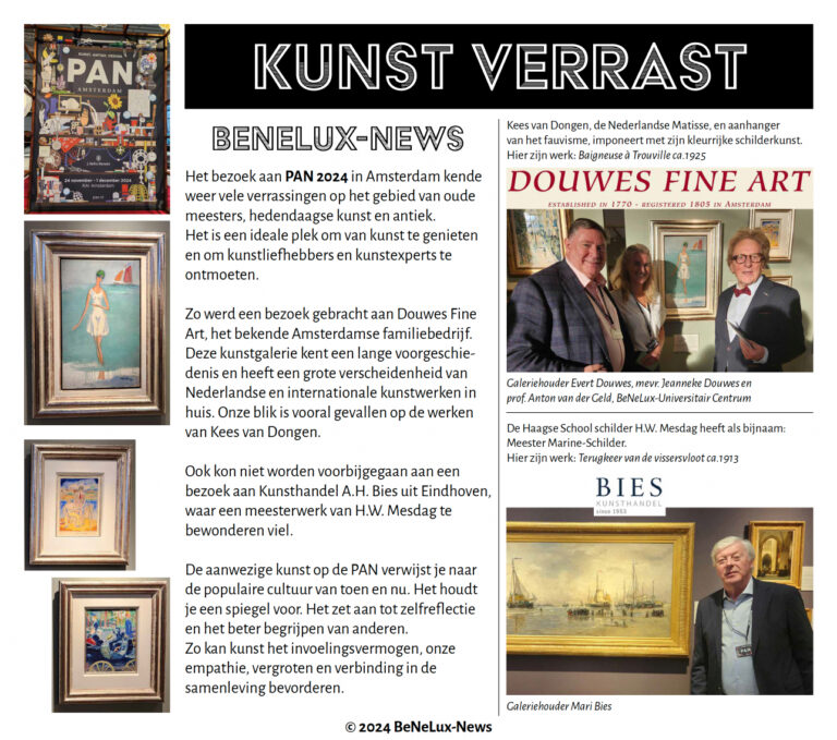 Kunst Verrast PAN 2024 © BeNeLux-News - afbeelding vergroten